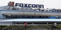 ���������� � �������� ������� Foxconn � �������� ����� � �����.